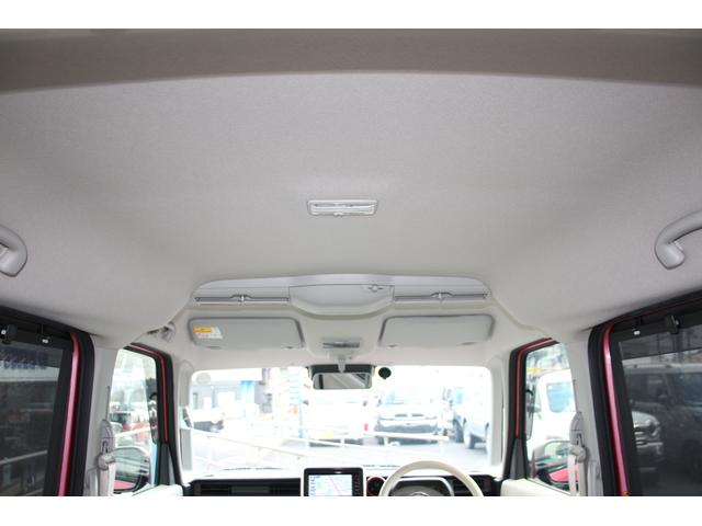 スペーシア ＨＹＢＲＩＤ　Ｘ　２型　全方位ナビ　前後ブレーキサポート　バックカメラ　オートライト　スライドドア　純正ナビ　プッシュスタート　シートヒーター　オートエアコン　衝突被害軽減システム　アイドリングストップ　横滑り防止機能（44枚目）