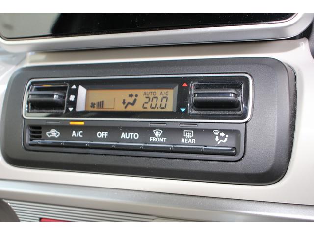 スペーシア ＨＹＢＲＩＤ　Ｘ　２型　全方位ナビ　前後ブレーキサポート　バックカメラ　オートライト　スライドドア　純正ナビ　プッシュスタート　シートヒーター　オートエアコン　衝突被害軽減システム　アイドリングストップ　横滑り防止機能（49枚目）