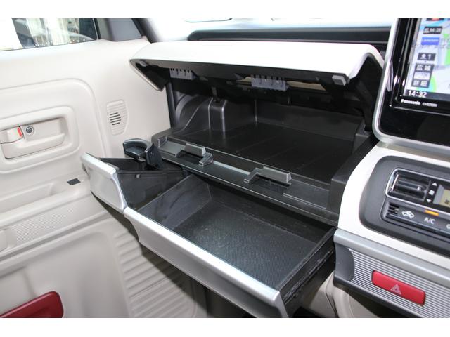 スペーシア ＨＹＢＲＩＤ　Ｘ　２型　全方位ナビ　前後ブレーキサポート　バックカメラ　オートライト　スライドドア　純正ナビ　プッシュスタート　シートヒーター　オートエアコン　衝突被害軽減システム　アイドリングストップ　横滑り防止機能（53枚目）