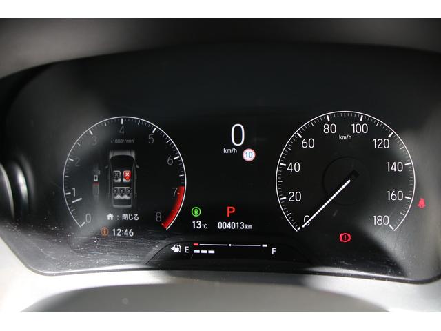 ＷＲ－Ｖ Ｚ　純正ナビ　バックモニター　ドラレコ　ＬＥＤヘッドランプ　バックカメラ　ドライブレコーダー　オートライト　プッシュスタート　純正ナビ　オートエアコン　衝突被害軽減システム　横滑り防止機能　衝突安全ボディ（11枚目）