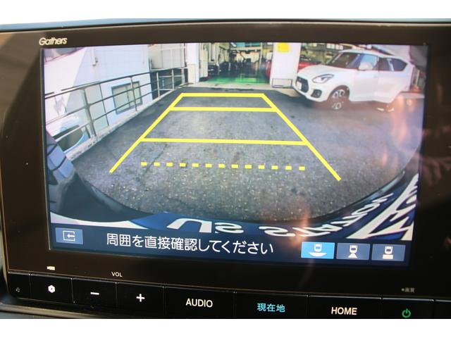 ＷＲ－Ｖ Ｚ　純正ナビ　バックモニター　ドラレコ　ＬＥＤヘッドランプ　バックカメラ　ドライブレコーダー　オートライト　プッシュスタート　純正ナビ　オートエアコン　衝突被害軽減システム　横滑り防止機能　衝突安全ボディ（13枚目）