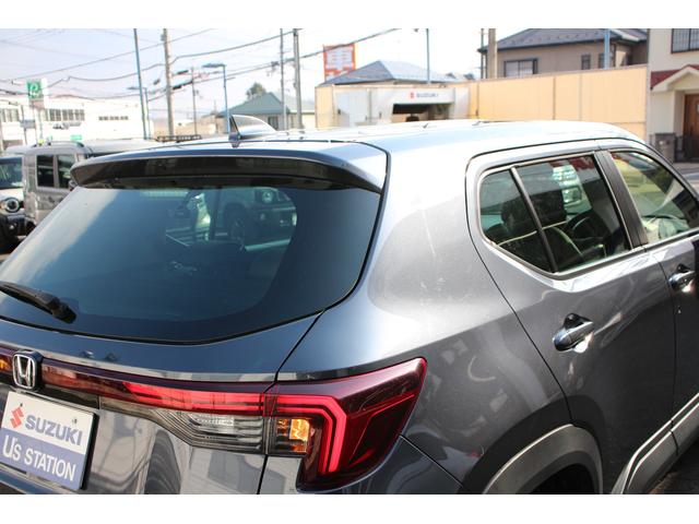 ＷＲ－Ｖ Ｚ　純正ナビ　バックモニター　ドラレコ　ＬＥＤヘッドランプ　バックカメラ　ドライブレコーダー　オートライト　プッシュスタート　純正ナビ　オートエアコン　衝突被害軽減システム　横滑り防止機能　衝突安全ボディ（36枚目）
