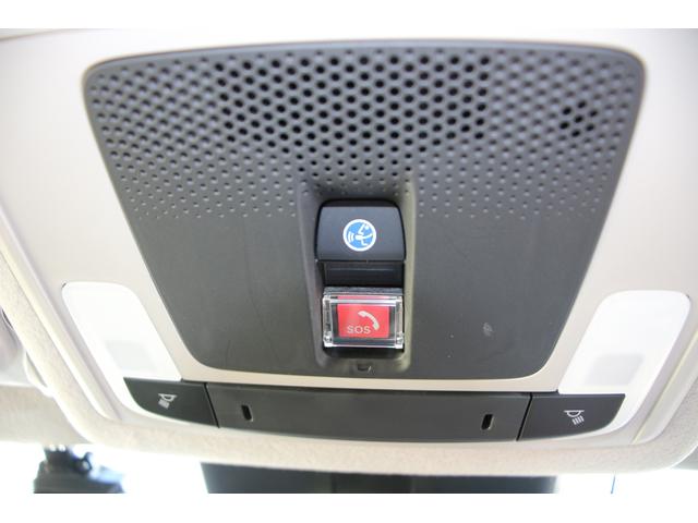 ＷＲ－Ｖ Ｚ　純正ナビ　バックモニター　ドラレコ　ＬＥＤヘッドランプ　バックカメラ　ドライブレコーダー　オートライト　プッシュスタート　純正ナビ　オートエアコン　衝突被害軽減システム　横滑り防止機能　衝突安全ボディ（50枚目）