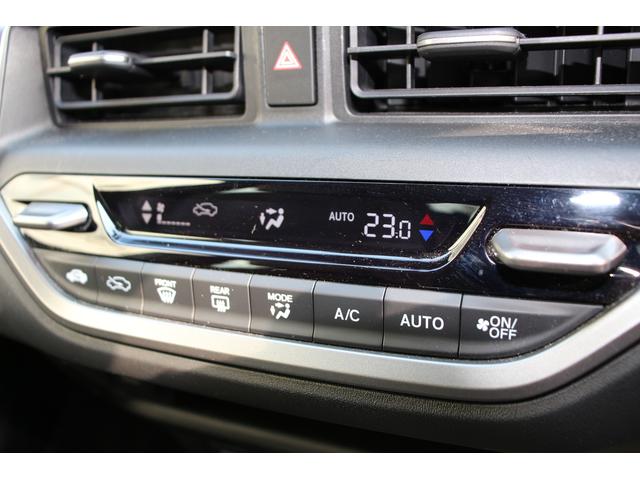 ＷＲ－Ｖ Ｚ　純正ナビ　バックモニター　ドラレコ　ＬＥＤヘッドランプ　バックカメラ　ドライブレコーダー　オートライト　プッシュスタート　純正ナビ　オートエアコン　衝突被害軽減システム　横滑り防止機能　衝突安全ボディ（53枚目）