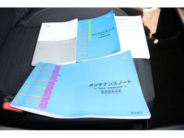 ＷＲ－Ｖ Ｚ　純正ナビ　バックモニター　ドラレコ　ＬＥＤヘッドランプ　バックカメラ　ドライブレコーダー　オートライト　プッシュスタート　純正ナビ　オートエアコン　衝突被害軽減システム　横滑り防止機能　衝突安全ボディ（68枚目）