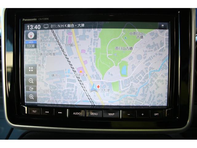 �u�X�Y�L�n�j�ۏ؁v�͖����ŕt�т���钆�Îԕۏ؂ł��B������̕ۏ؏C���ɂ��S���̃X�Y�L�l�փT�[�r�X�l�b�g���[�N����������Ή��������܂��I