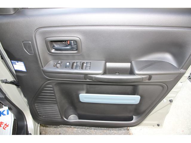 �X�Y�L���̎���ł́A���S���ăJ�[���C�t�����y���݂���������悤�A������ɔ����鎩���ԕی��ɗ͂����Ă��܂��B