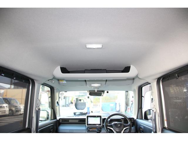 �P�F������̎��̂̍ہu�����X�g�b�v�Ή��v