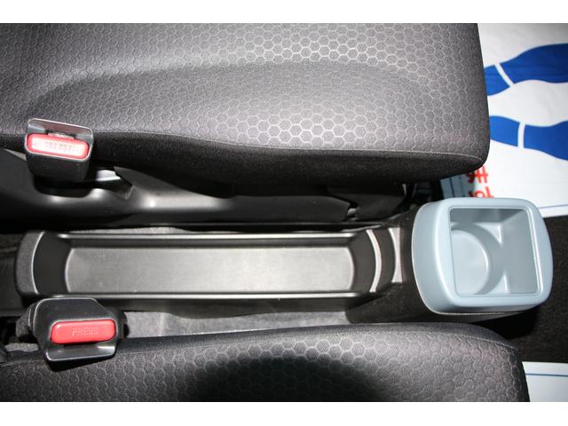 ���Ђɂă����e�i���X���Ă�������ԁE����ԓ����������܂��B