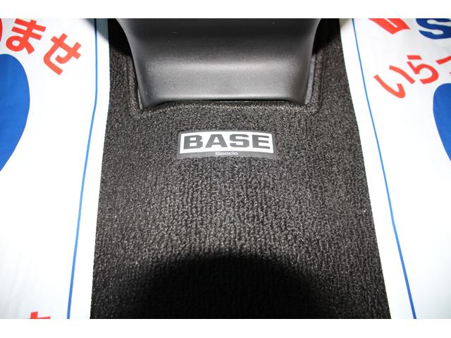 ����]�̃��f���A�{�f�B�[�J���[���C�y�ɂ����k���������B