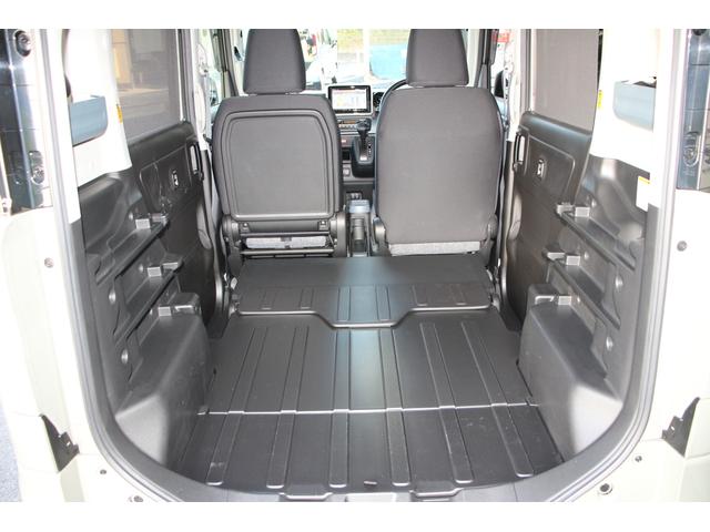 �r�s�d�o�P�F�C�ɂȂ�N���}���݂�����u���ψ˗��v���N���b�N