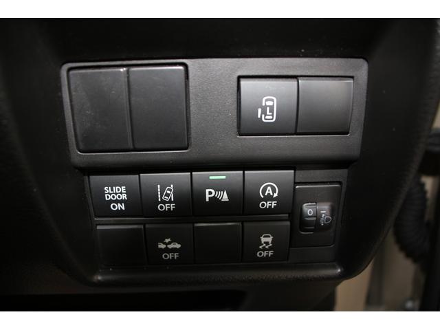 ����Ȃ���S�u�n�j�ۏ؃v���X�v�i�L���j�������߁I