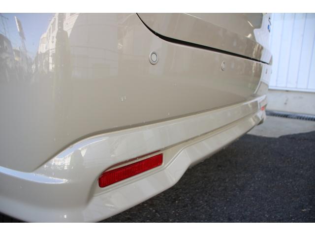 �y�����e�i���X�p�b�N�z�y�X�Y�L�}�C�y�[�W�z�̏ڍׂ̓X�^�b�t�܂ŁI