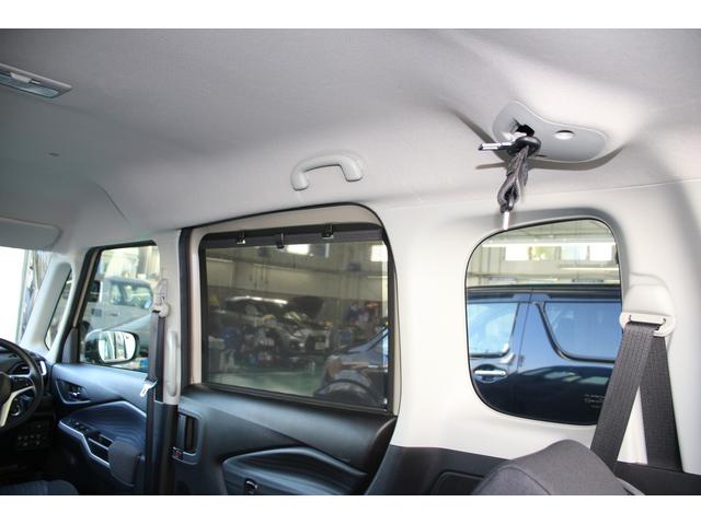 �P�F������̎��̂̍ہu�����X�g�b�v�Ή��v