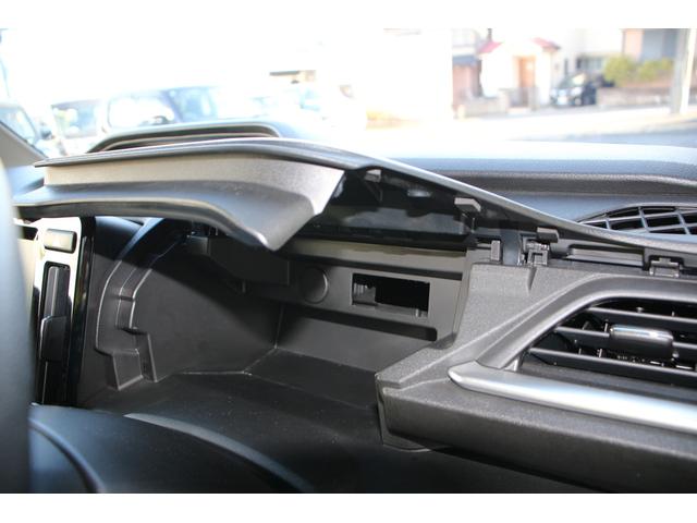 ���O���̃N���[�j���O�d�グ�A���J�ȓ_��������ɔ[�ԁI