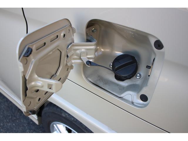 �r�s�d�o�P�F�C�ɂȂ�N���}���݂�����u���ψ˗��v���N���b�N