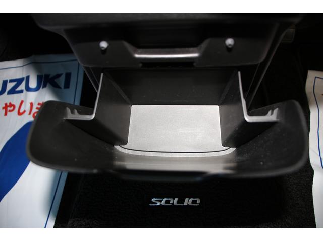 �u��]�i���o�[�v�Ɋւ��܂��Ă̓X�^�b�t�܂ł��₢���킹��������