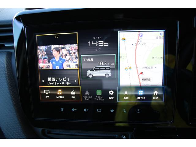 ���ÎԖ����ۏ؁y�n�j�ۏ؁z�Ƃ́c