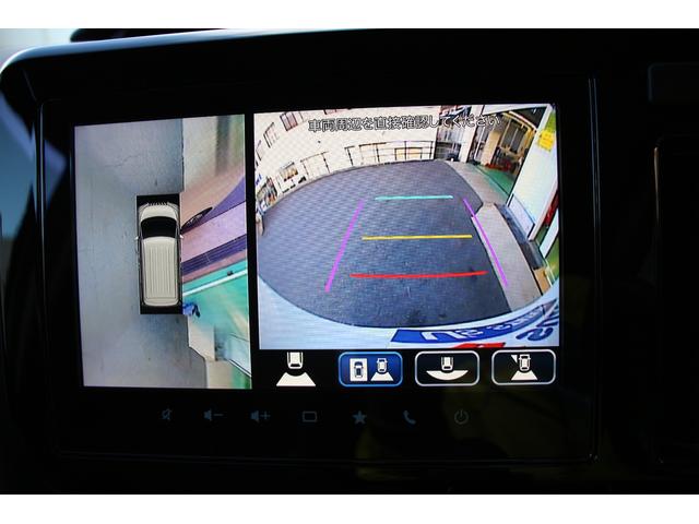 �u�X�Y�L�n�j�ۏ؁v�͖����ŕt�т���钆�Îԕۏ؂ł��B������̕ۏ؏C���ɂ��S���̃X�Y�L�l�փT�[�r�X�l�b�g���[�N����������Ή��������܂��I