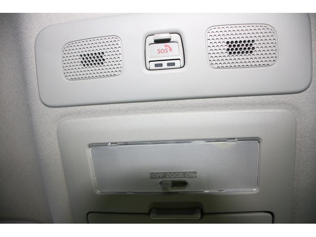 ����Ȃ���S�u�n�j�ۏ؃v���X�v�i�L���j�������߁I