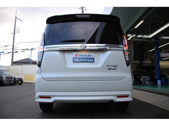 �c���ݒ�N���W�b�g�y������v�����z�Ƃ́c