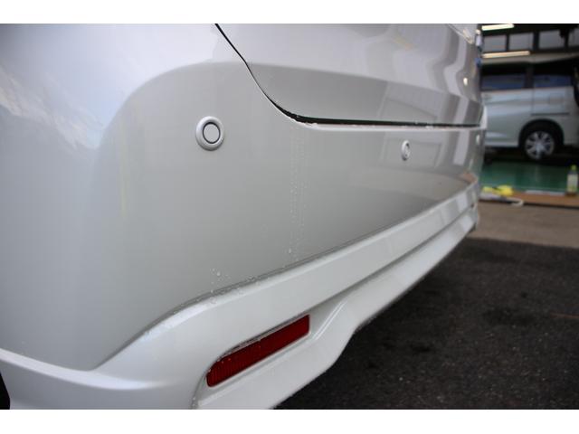 �y�����e�i���X�p�b�N�z�y�X�Y�L�}�C�y�[�W�z�̏ڍׂ̓X�^�b�t�܂ŁI