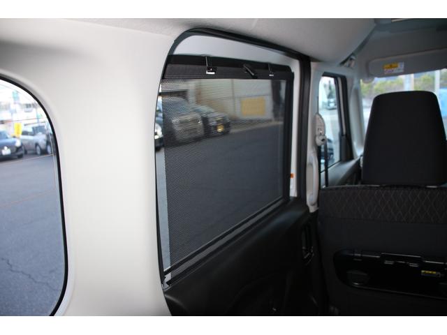 �r�s�d�o�Q�F�u���ψ˗��E���⍇���v���e�����