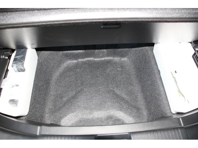 �r�s�d�o�S�F�d�b�ԍ��A���X�������c���͓��e�̊m�F�E���M