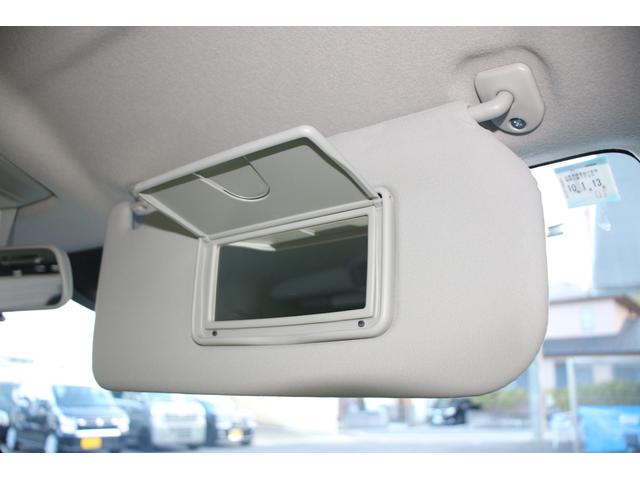 �����̂��q�l�ɂ͗����i�ʓr�L���j���\�ł��i��{�A���Ԃ̎��O�m�F���K�v�j�B�X�^�b�t�܂ł��₢���킹���������I