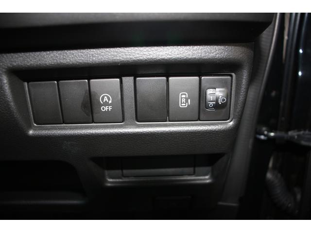 ����Ȃ���S�u�n�j�ۏ؃v���X�v�i�L���j�������߁I