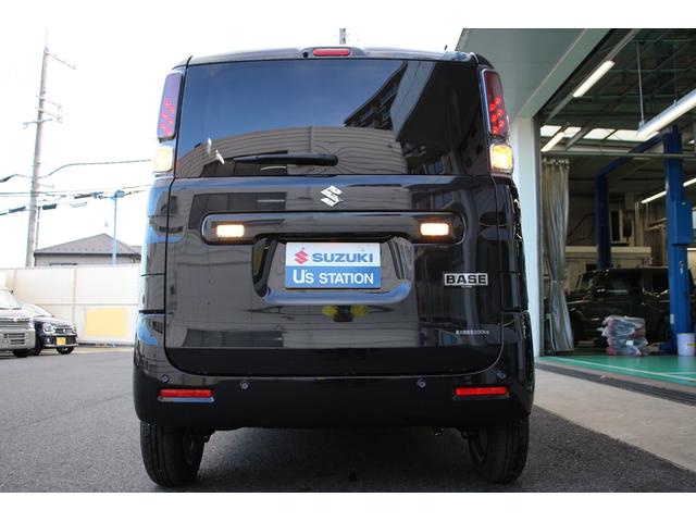 �c���ݒ�N���W�b�g�y������v�����z�Ƃ́c