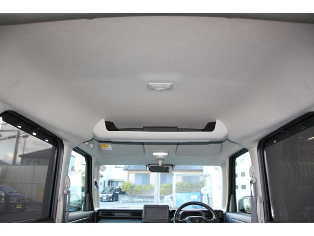 �P�F������̎��̂̍ہu�����X�g�b�v�Ή��v