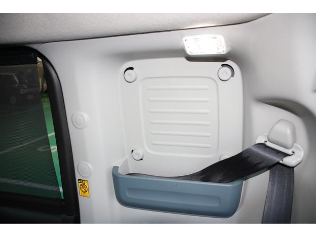 �r�s�d�o�P�F�C�ɂȂ�N���}���݂�����u���ψ˗��v���N���b�N