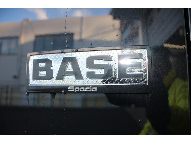 �����̂��q�l�ɂ͗����i�ʓr�L���j���\�ł��i��{�A���Ԃ̎��O�m�F���K�v�j�B�X�^�b�t�܂ł��₢���킹���������I