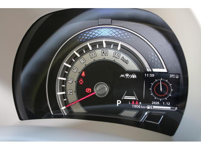 ���ÎԖ����ۏ؁y�n�j�ۏ؁z�Ƃ́c