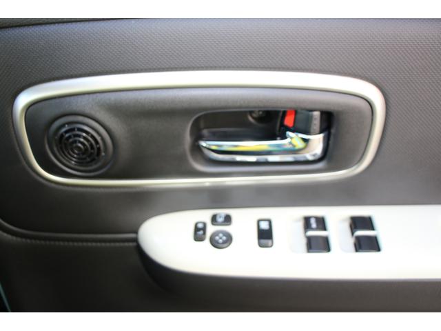 ����Ȃ���S�u�n�j�ۏ؃v���X�v�i�L���j�������߁I