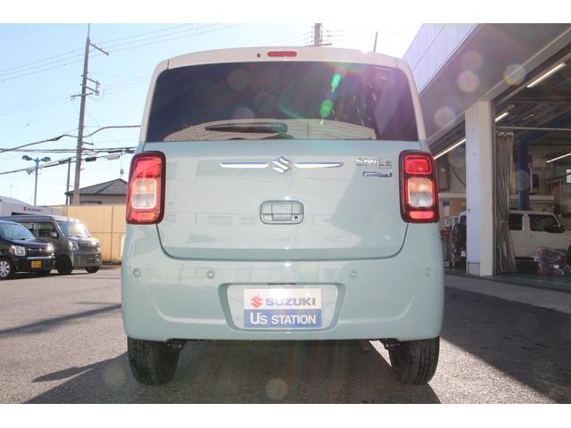 �c���ݒ�N���W�b�g�y������v�����z�Ƃ́c