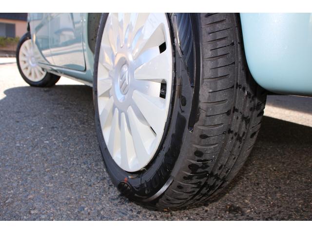 �y�����e�i���X�p�b�N�z�y�X�Y�L�}�C�y�[�W�z�̏ڍׂ̓X�^�b�t�܂ŁI