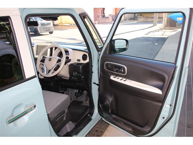 �X�Y�L���̎���ł́A���S���ăJ�[���C�t�����y���݂���������悤�A������ɔ����鎩���ԕی��ɗ͂����Ă��܂��B