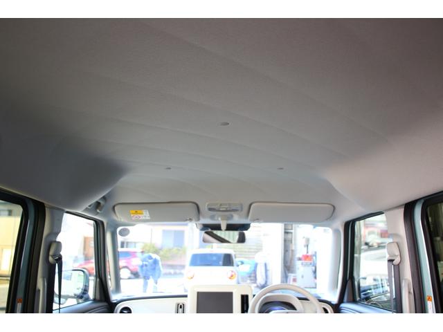 �P�F������̎��̂̍ہu�����X�g�b�v�Ή��v