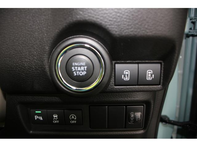 ���А����H��ŔO����ȓ_�����������܂��B��������[�Ԃ܂ŏ��������Ԃ��������܂��B