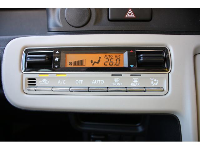 ���O���̃N���[�j���O�d�グ�A���J�ȓ_��������ɔ[�ԁI