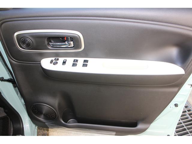 �����X�̍ۂ͂��炩���ߘA�������������ƁA�ԗ��̏��������ł��܂��̂ŃX���[�Y�Ȃ��ē����\�ł��I���񂲘A������������