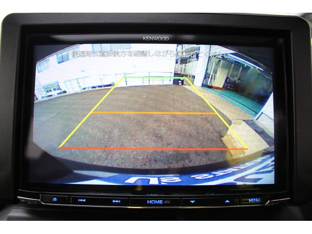 �y�X�Y�L�F�蒆�Îԁz�̂R�̈��S�c