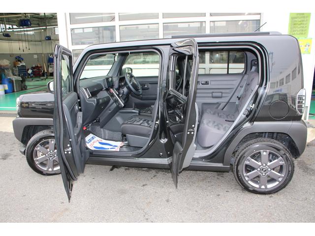 ���ÎԖ����ۏ؁y�n�j�ۏ؁z�Ƃ́c