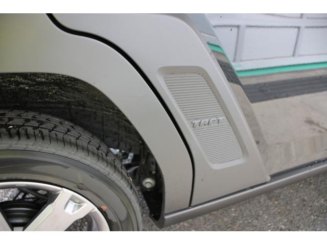 �y���S�����e�i���X�p�b�N�z�̂����߃|�C���g�c