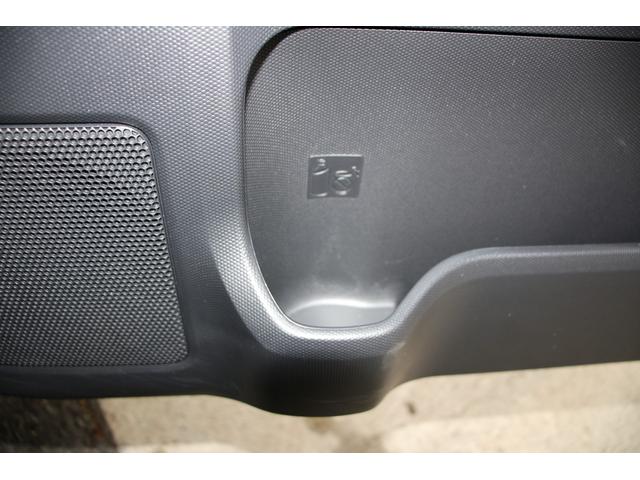 ���Ђɂă����e�i���X���Ă�������ԁE����ԓ����������܂��B