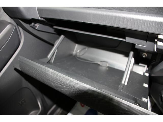 �o���L�x�Ȓ��ÎԃX�^�b�t���A�ԒT��������`�������Ă��������܂�