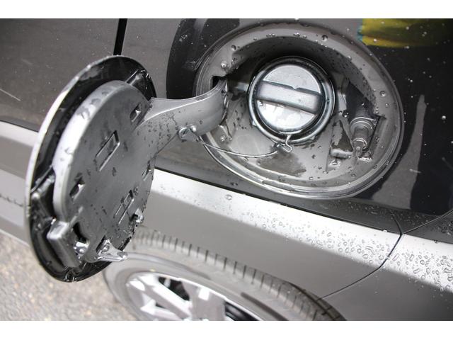 �r�s�d�o�P�F�C�ɂȂ�N���}���݂�����u���ψ˗��v���N���b�N