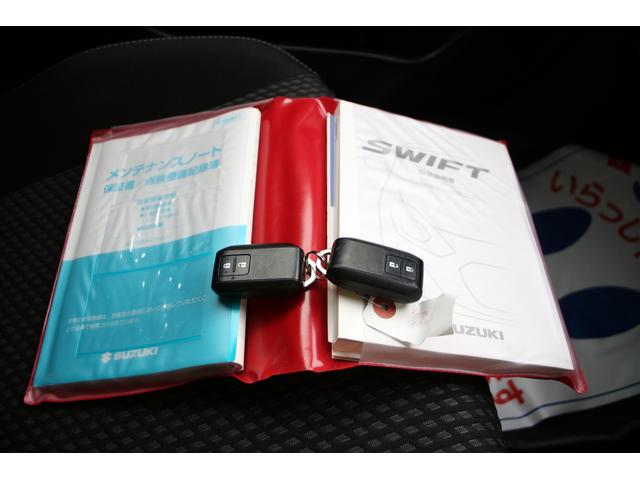 �r�s�d�o�P�F�C�ɂȂ�N���}���݂�����u���ψ˗��v���N���b�N